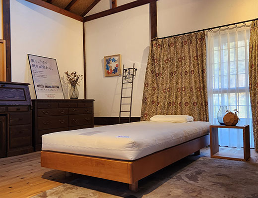葉山家具 参番館