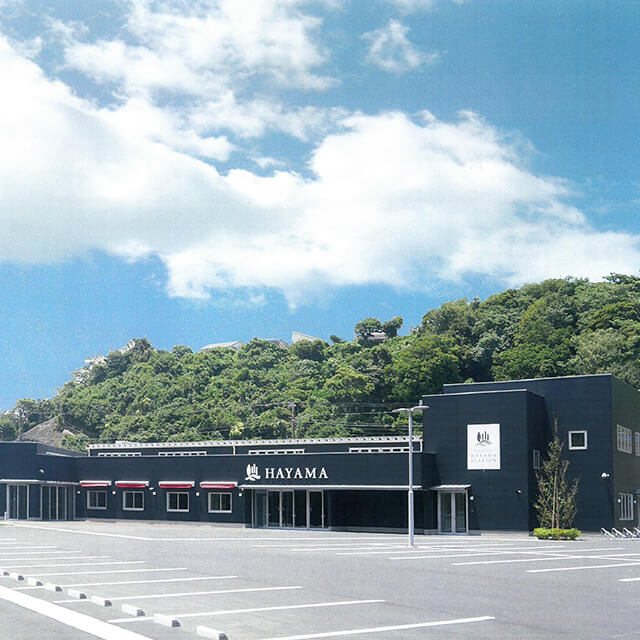 ショッピングプラザHAYAMA STATION<